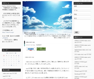 CapD2009073011.jpg