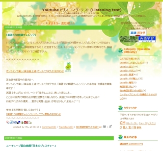 CapD2009073033.jpg
