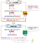 CapD20090709_2.jpg