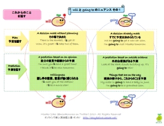 CapD20110120_1.jpg
