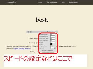 お役立ち無料 英語 英会話サイト 使い方 2 オンラインで楽しく英会話上達 オンタノ英会話