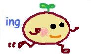 ing.jpg